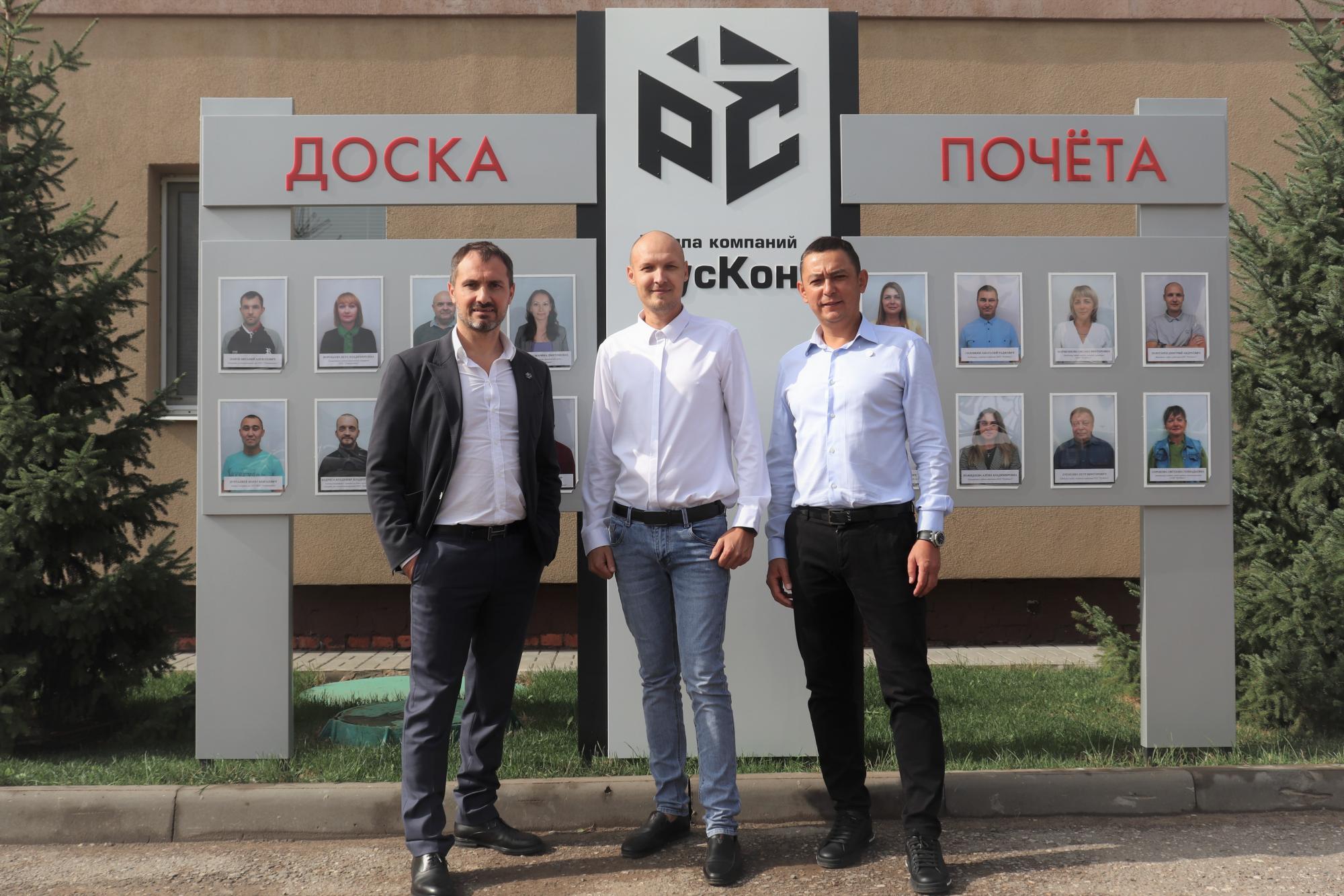ДЕНЬ МАШИНОСТРОИТЕЛЯ