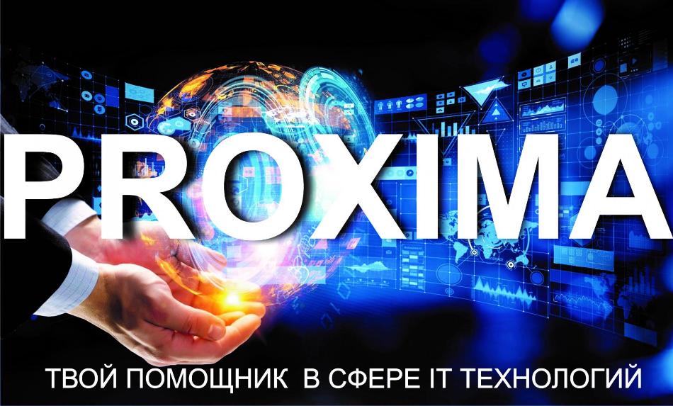 МЫ ДЕЛАЕМ НАШУ РАБОТУ ЛУЧШЕ
