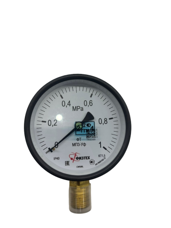 Манометр ДМ2010СгУ2-10.0 kgf/cm2-П.П.Пас 