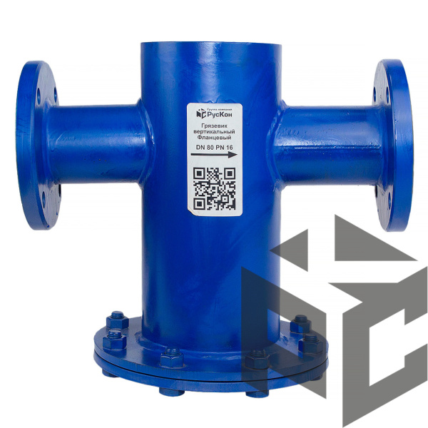 Грязевик вертикальный фланцевый Ду 100 Ру 16 Техкомплект от производителя "Рускон"